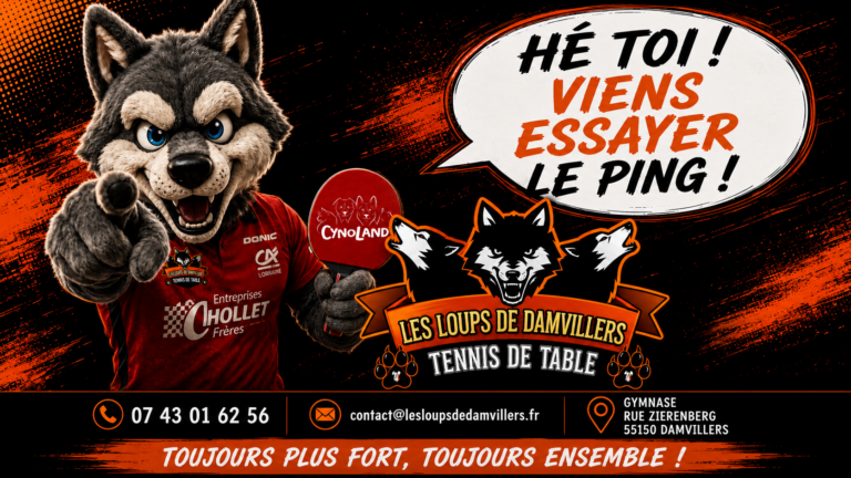 🏓 Rejoignez Les Loups de Damvillers pour une nouvelle saison !