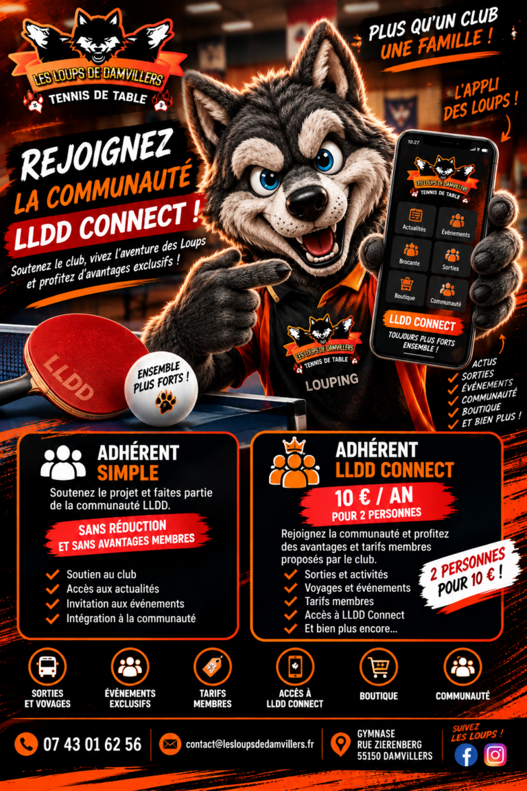 🐺📱 REJOIGNEZ LA MEUTE AVEC LLDD CONNECT !